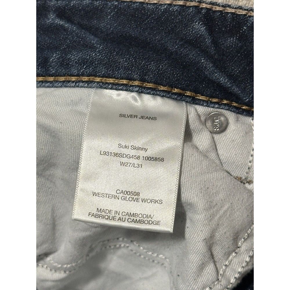 Silver Jeans Womens 27 Blue Suki Skinny Mid Rise Dark Wash Stretch Denim - Picture 6 of 15